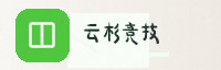 合作伙伴
